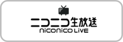 ニコニコ動画